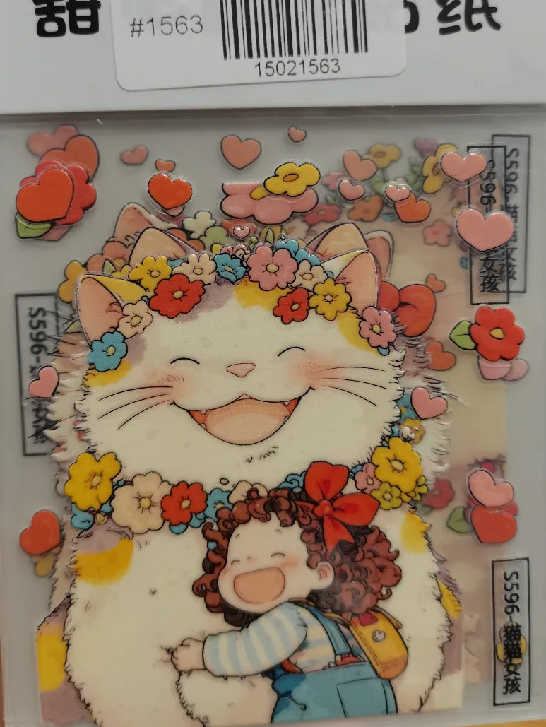 1563-Embossed Sticker