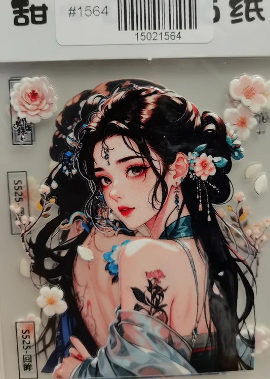 1564-Embossed Sticker