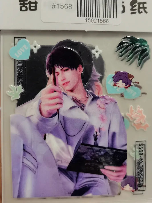 1568-Embossed Sticker