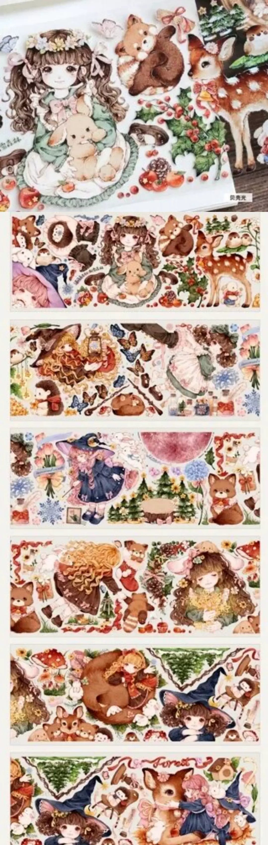 0014 - CUTE Girls 8x100cm Shell Luster PET Tape