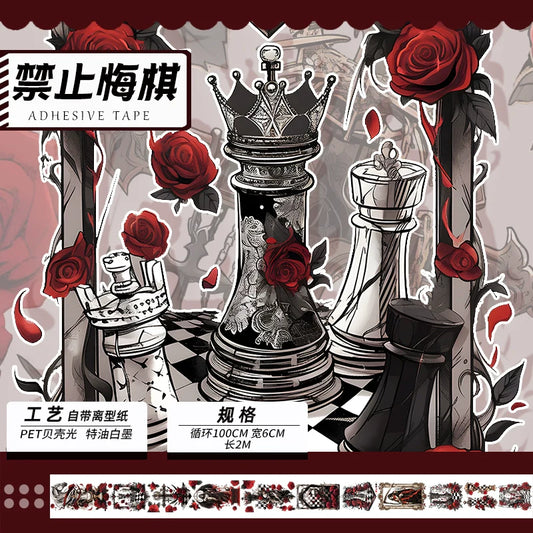 3098 - 6x100cm Shell Luster PET Tape