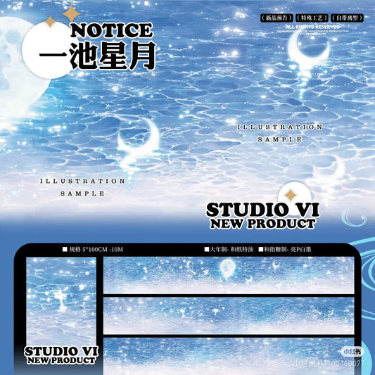 2782-StudioVI Studio-5x100cm Glossy PET Tape