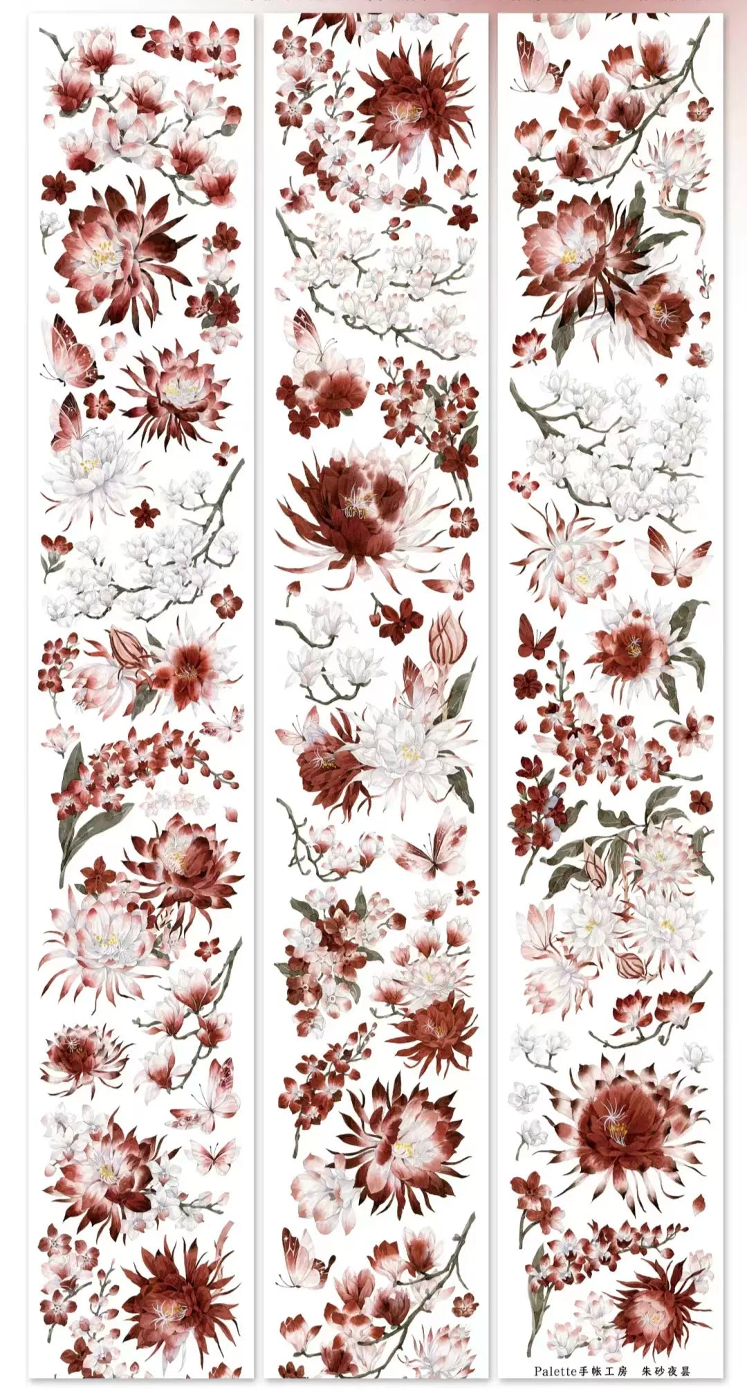 0558 - FLOWER 6x100cm Shell Luster PET Tape