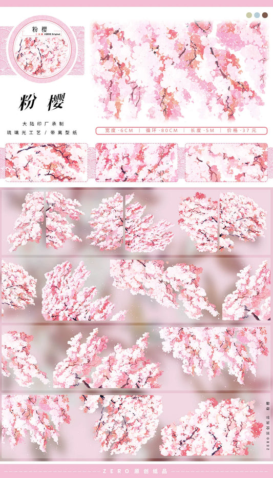 2238 - Sakura Trees 6x80cm Glossy PET Tape