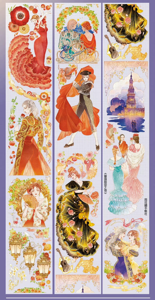 2984-6x100cm Shell Luster PET Tape