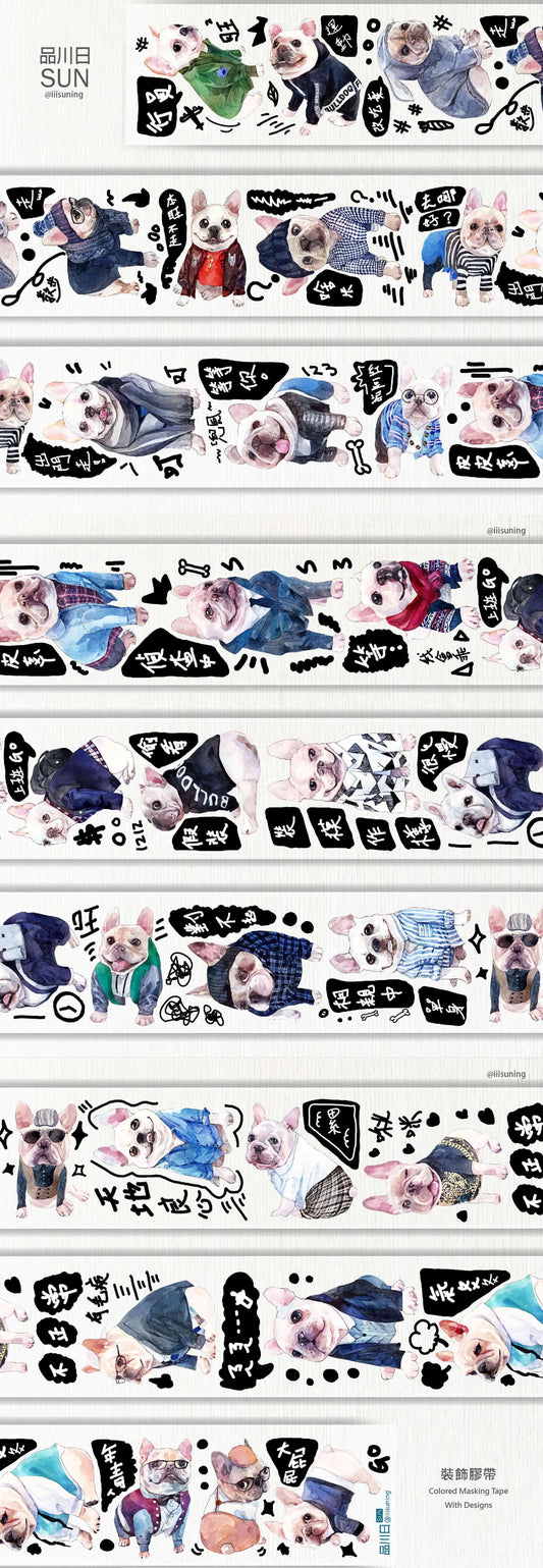 2759-Glossy PET Tape