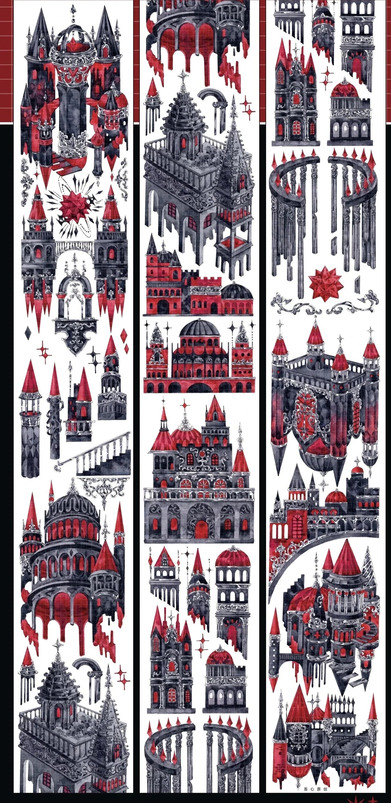 2863-MEIN HERZ Studio-6.5x100cm Shell Luster PET Tape