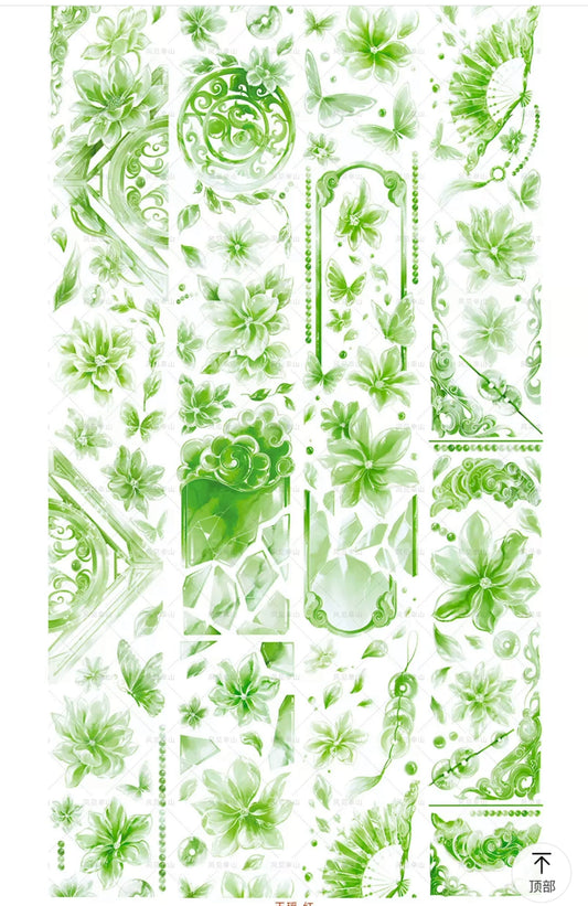 2013 - Green Oriental Carving Flower 6x166cm Iridescent PET Tape