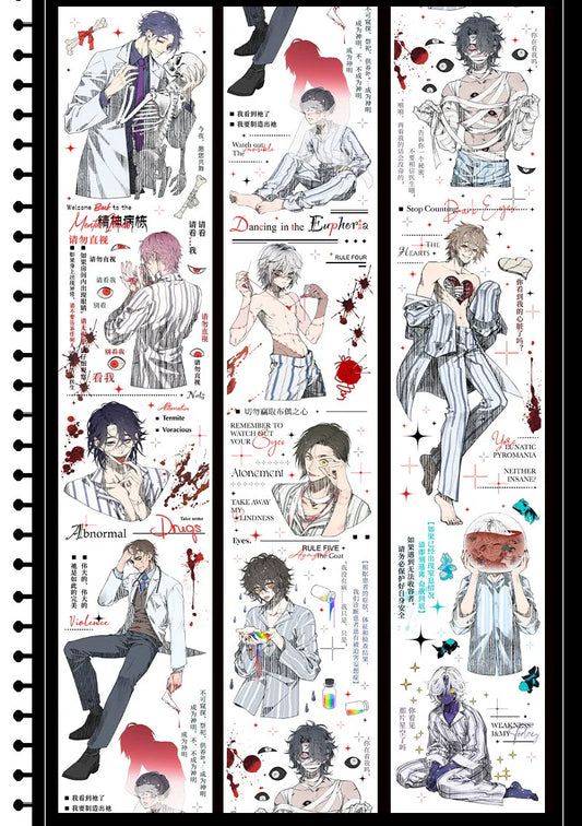 3212-7x100cm Shell Luster PET Tape