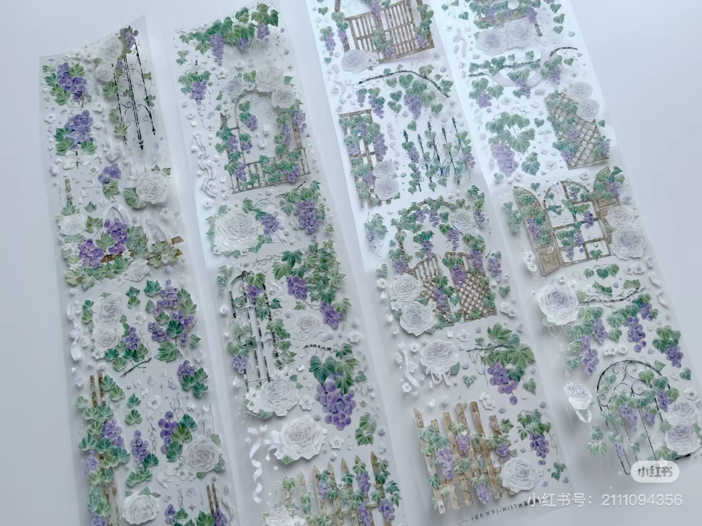 3353-MIST FOREST Studio-6x100cm Shell Luster PET Tape