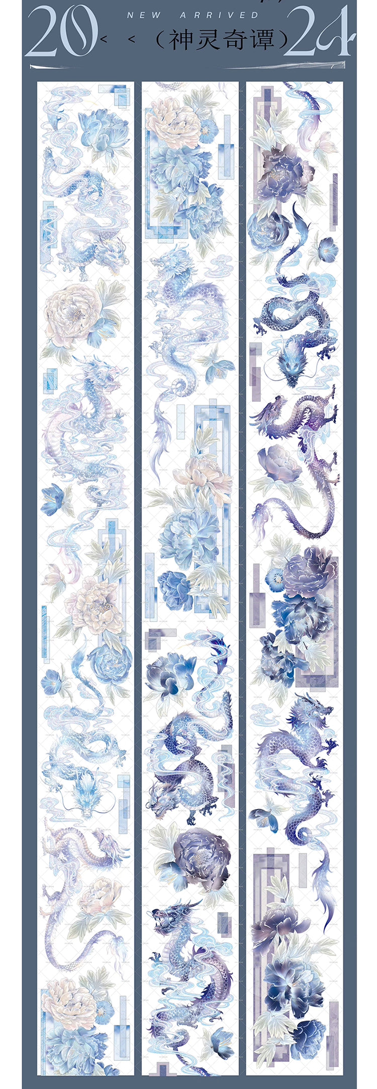 2055-MOODTAPE Studio-7x200cm Silver Shell Luster PET Tape