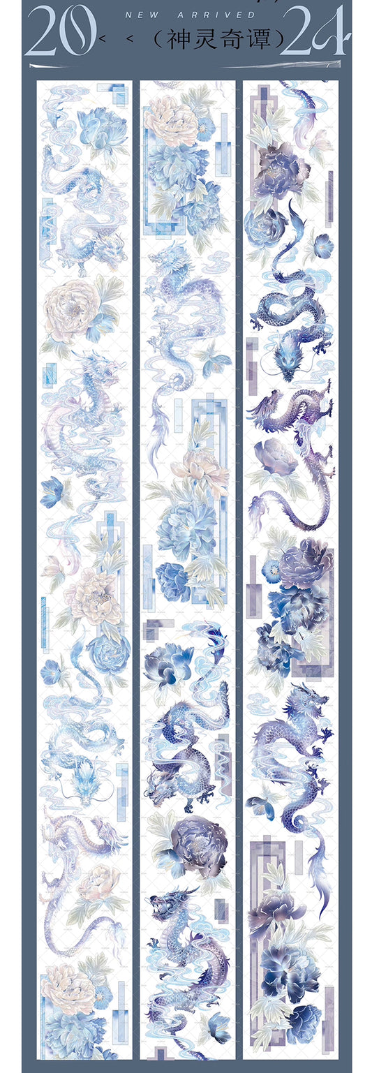 2055-MOODTAPE Studio-7x200cm Silver Shell Luster PET Tape