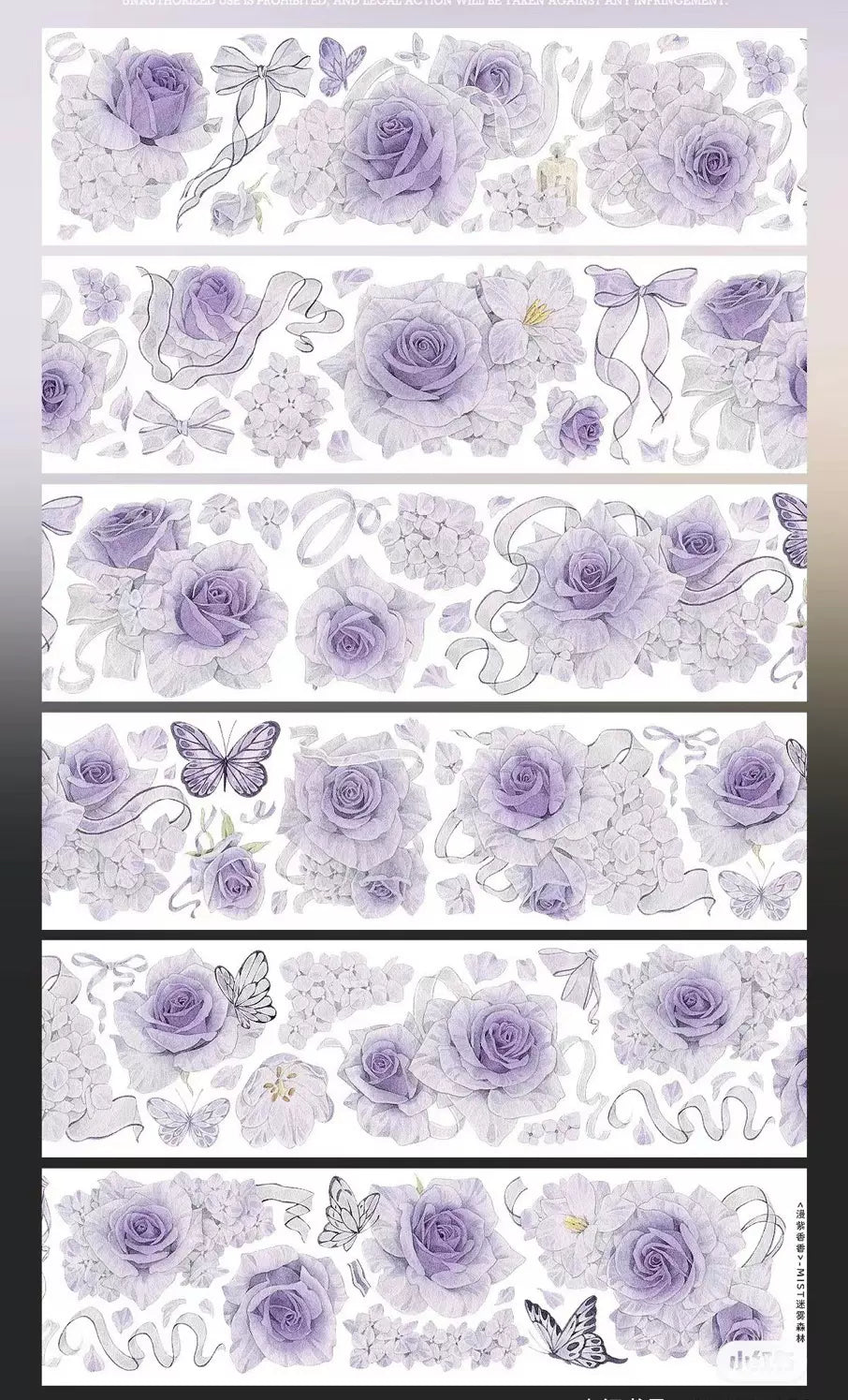 0764 - FLOWER 6x100cm Shell Luster PET Tape