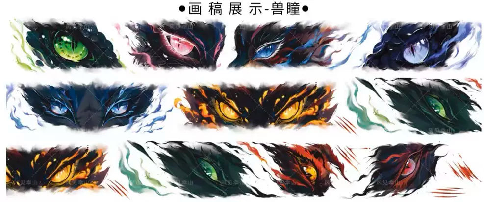1074-Fairytale Fairyland Studio-Dragon Eyes Glossy PET Tape