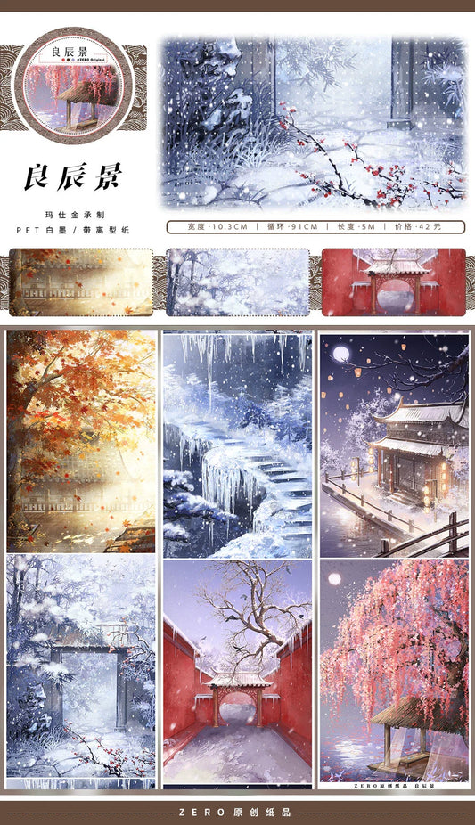 3377-ZERO Studio-10.3x91cm Glossy PET Tape