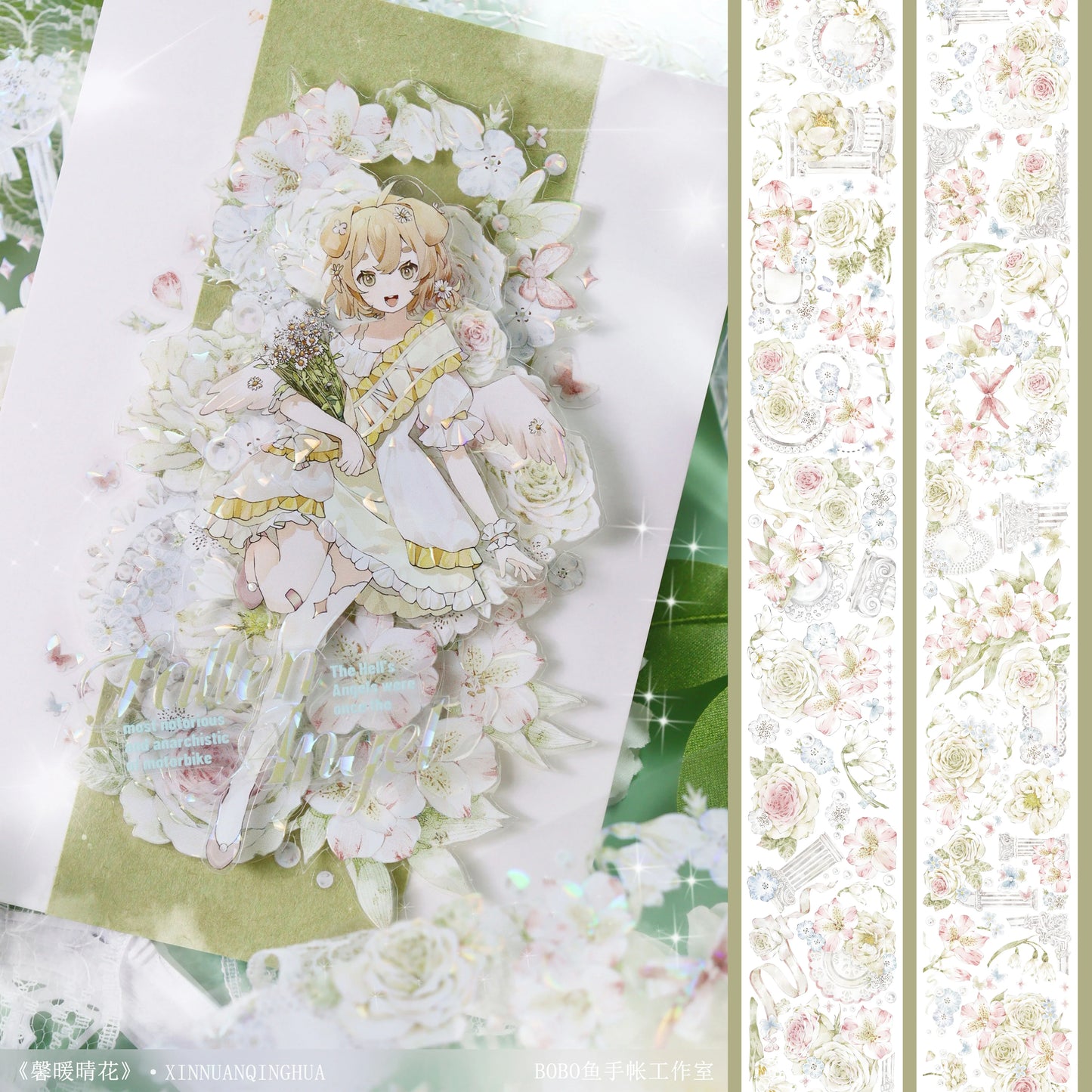 3155 - 6x100cm Shell Luster PET Tape