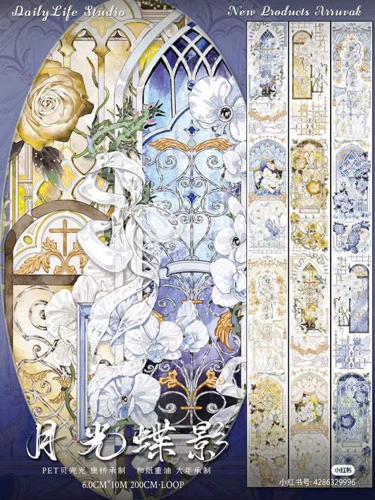 2190-DAILYLIFE STUDIO Elegant Windows 6x200cm Shell Luster PET Tape