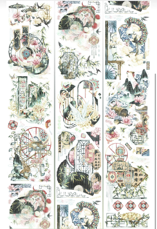 2362 - Oriental Scene 8x100cm Shell Luster PET Tape