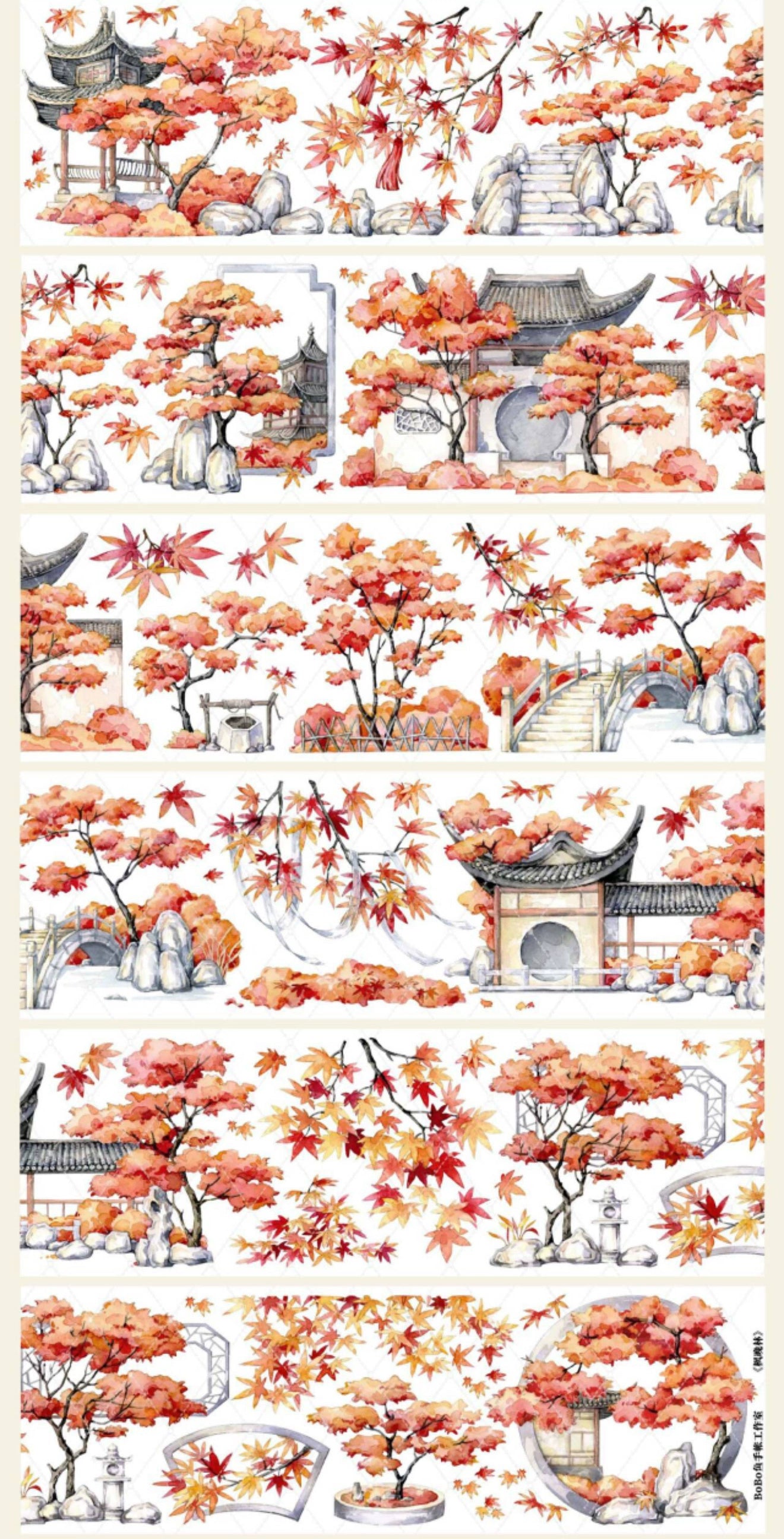 2643 - 7x100cm Shell Luster PET Tape