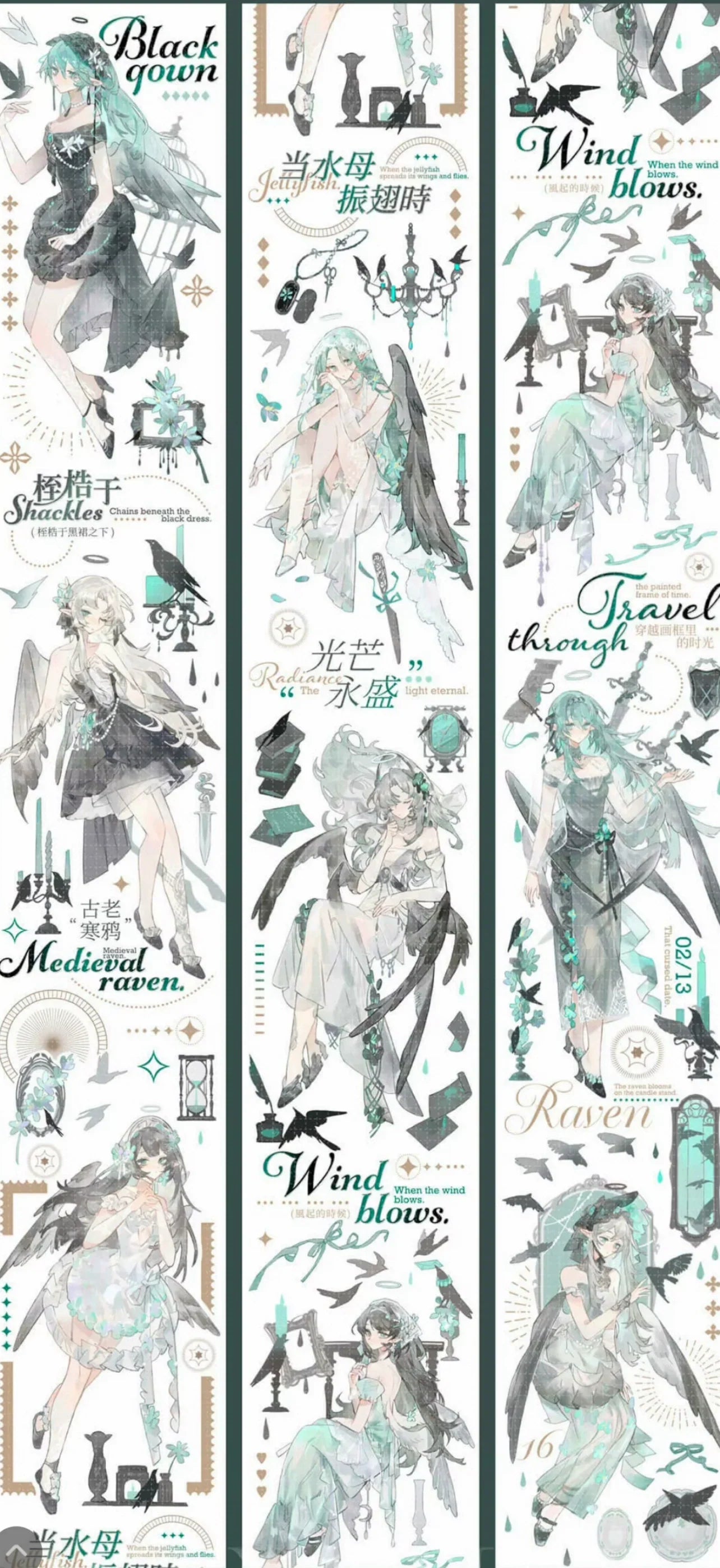 2729-Likey Studio-6x100cm Shell Luster PET Tape