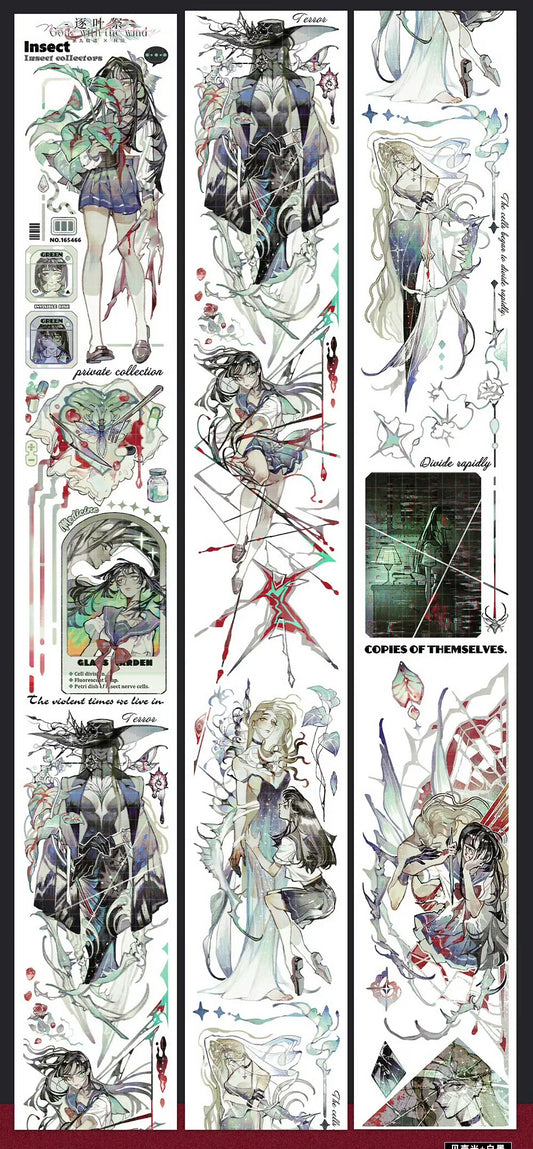 2861-NINTH FAIRWAY Studio-6x100cm Aurora Green and Hot Stamping Red PET Tape