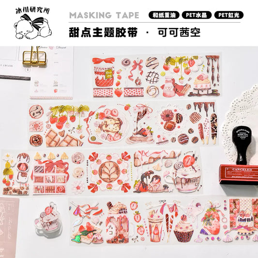 3352-Glacier Museum Studio-6.5x100cm Iridescent PET Tape