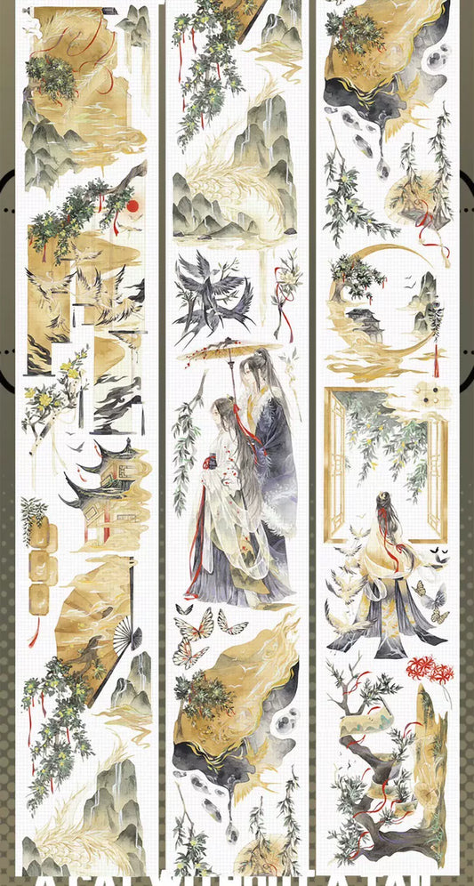 1743 - A CAT WITHOUT A TAIL STUDIO Oriental Nature Girl 6.5*100cm Shell Luster PET Tape