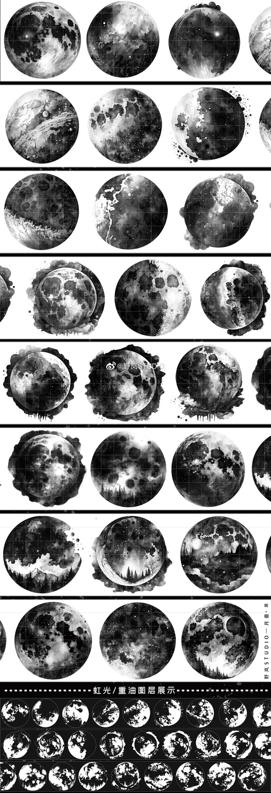 0560-8x200cm Iridescent PET Tape