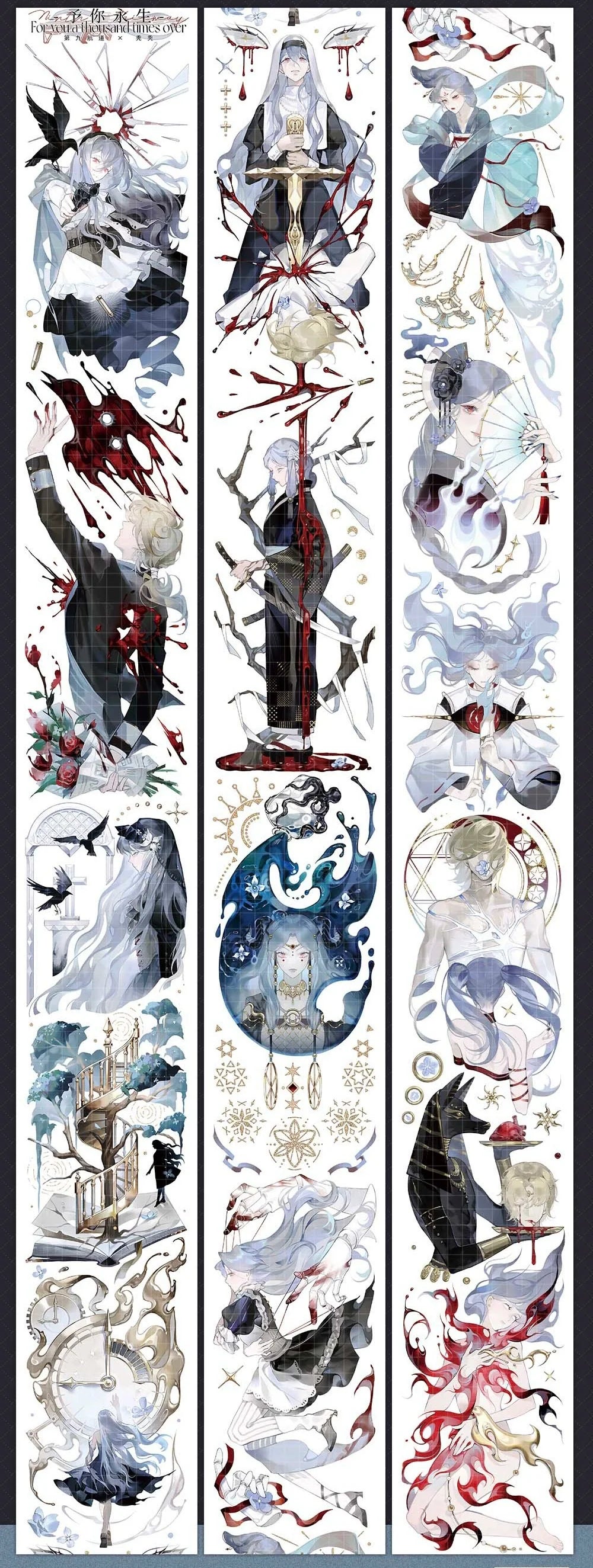 2853-NINTH FAIRWAY Studio-6x150cm Gold Shell Luster Hot Stamping Red PET Tape