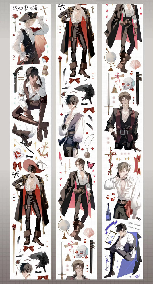 1721 - Modern Pirate Boys 6x90cm Glossy PET Tape