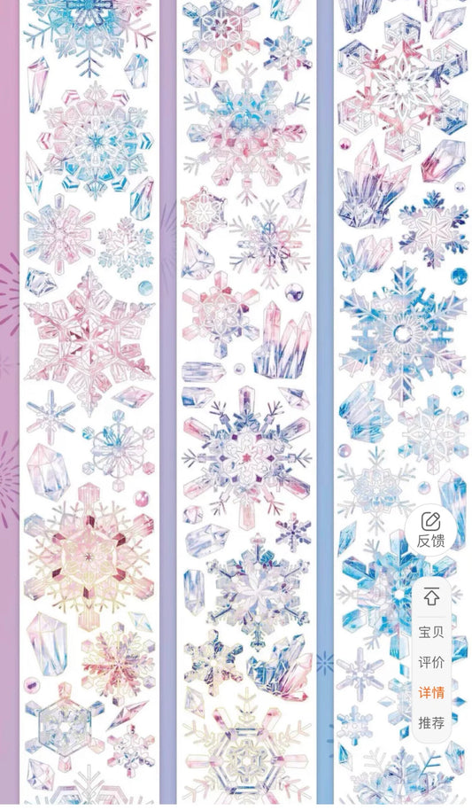 3083-StudioVI Studio-6x113cm Holographic Silver PET Tape