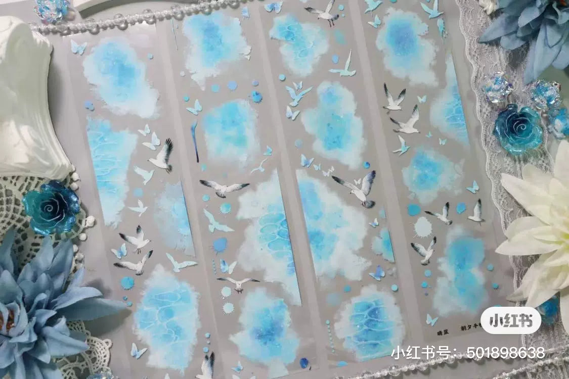 0433-ZHAOXI Studio-Glossy PET Tape