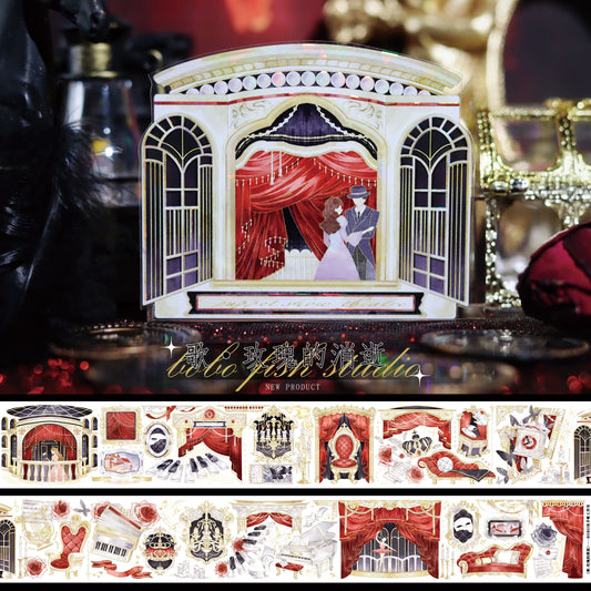 3277-BOBO FISH Studio-7x100cm Shell Luster PET Tape