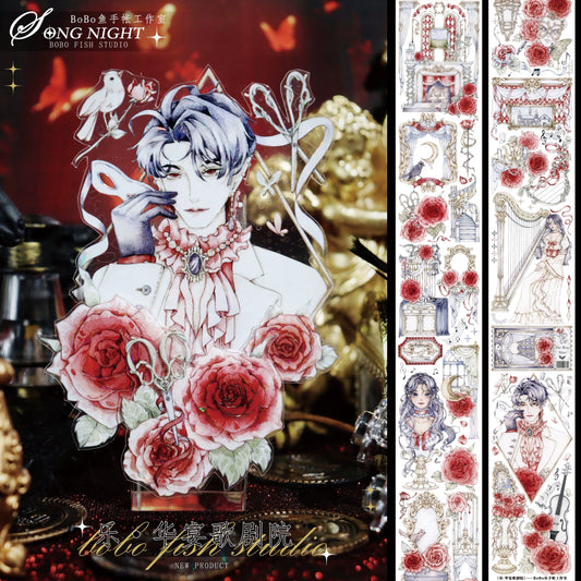 3092-BOBO FISH Studio-7x100cm Shell Luster PET Tape