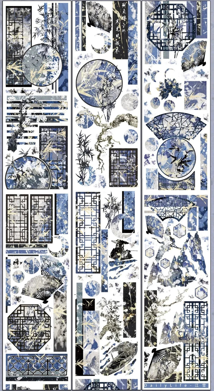 3110-6x100cm Shell Luster PET Tape