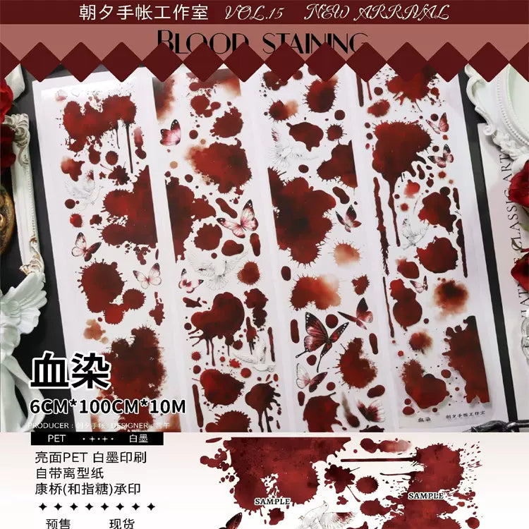 0578 - BLOOD 6x100cm Glossy PET Tape