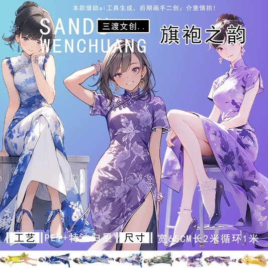 3197-Glossy PET Tape