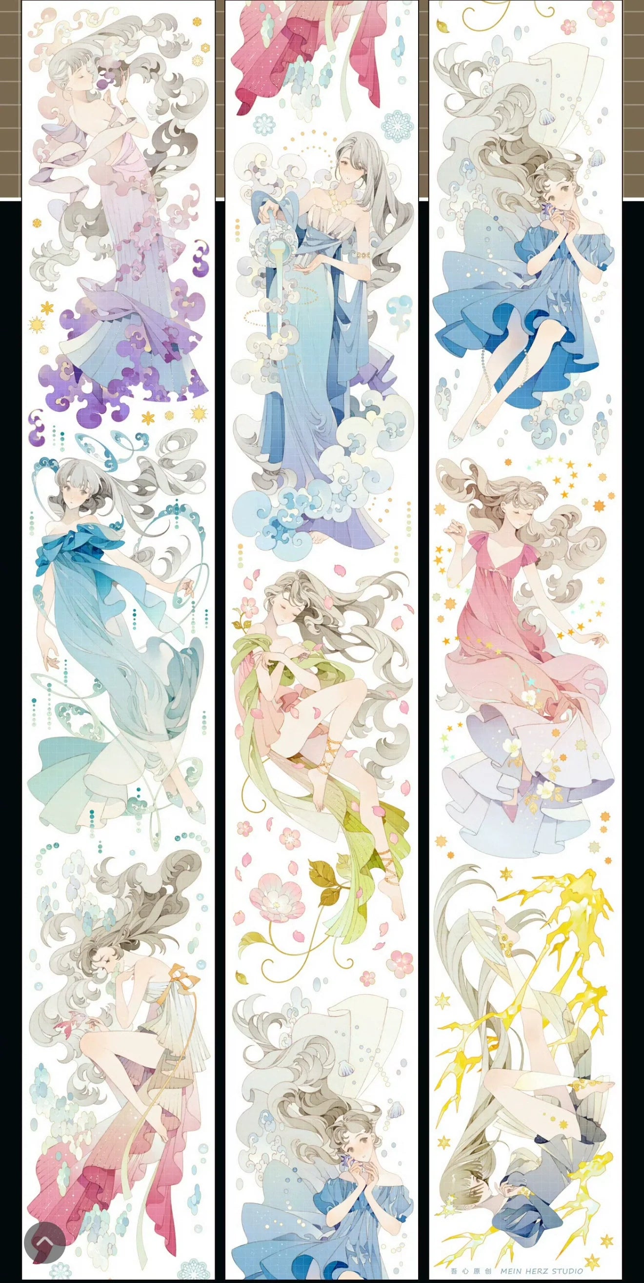 3305-MEIN HERZ Studio-6x100cm Shell Luster PET Tape