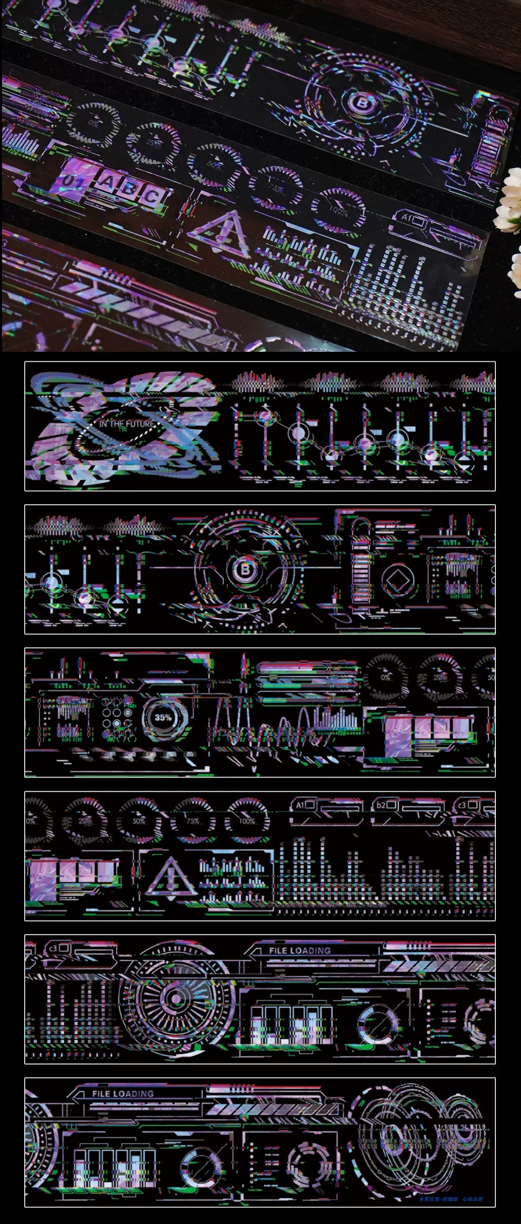 0011 - CYBERPUNK Backgrounds 6x100cm Shell Luster PET Tape