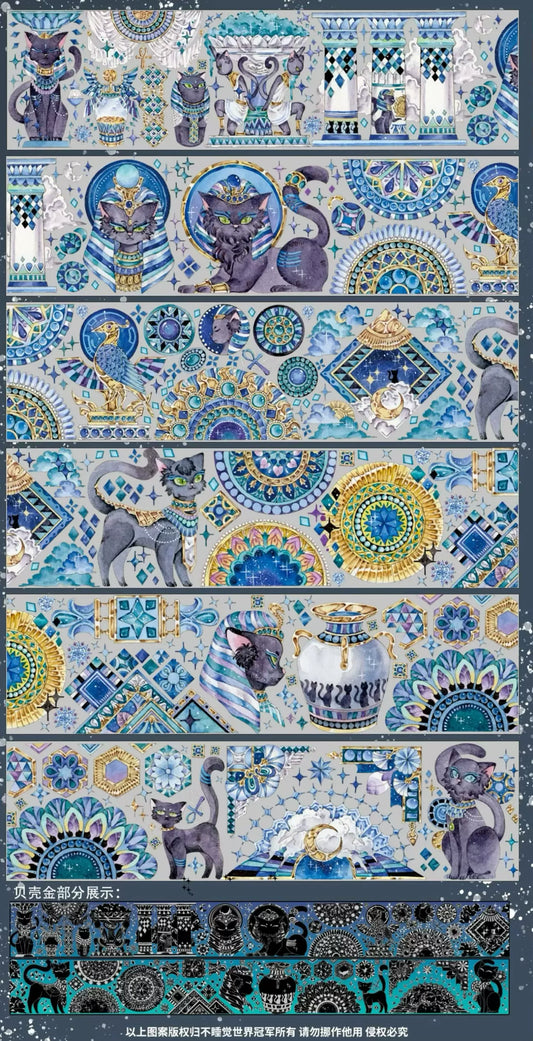 0332-Sleepless Champion Studio-6x100cm Gold Shell Luster PET Tape