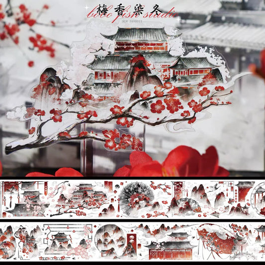 3037-BOBO FISH Studio-7x125cm Shell Luster PET Tape