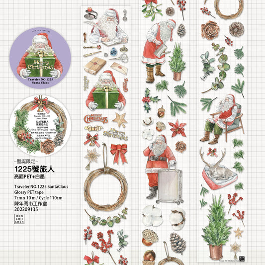 2743-MON CHII CHEN Stuido-7x110cm Glossy PET Tape