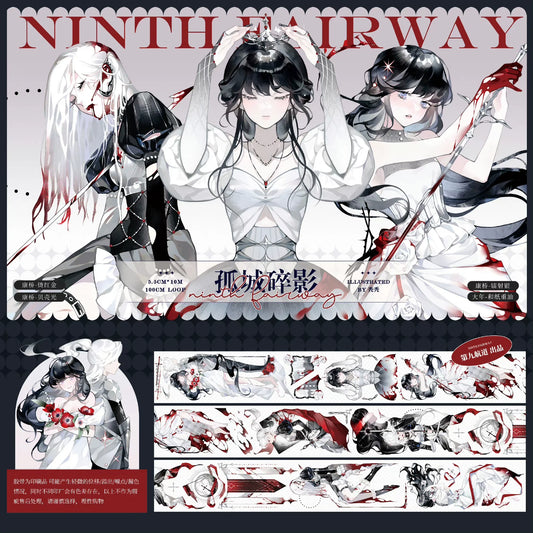 3072-NINTH FAIRWAY Studio-5.5x100cm Shell Luster PET Tape