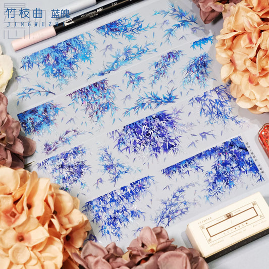 1759 - JING WUZHI STUDIO Blue Bamboo 6x85cm Iridescent PET Tape