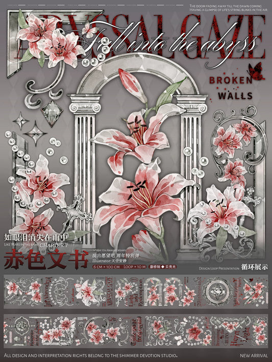 3206-Shimmer Devotion Studio-6x100cm Shell Luster PET Tape