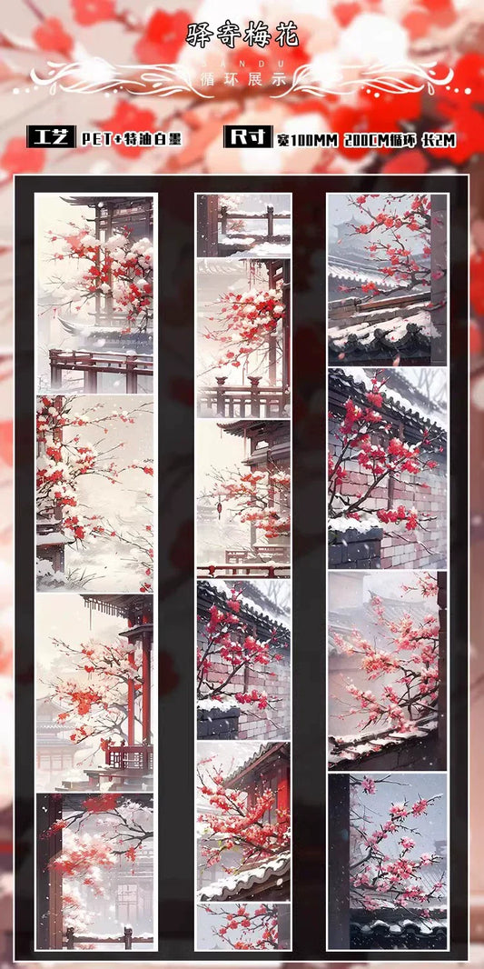 3141 - 10x200cm Glossy PET Tape