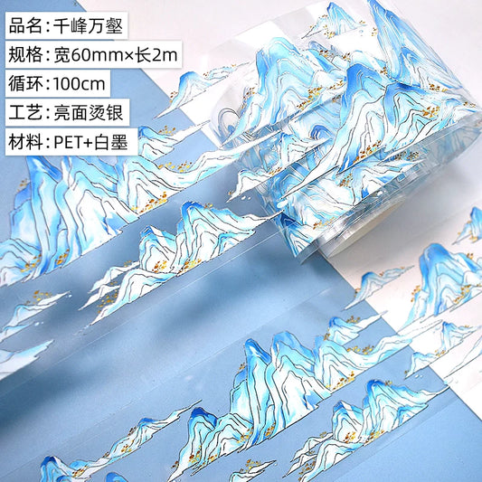 3082 - 6x100cm Silver Foil Stamping PET Tape