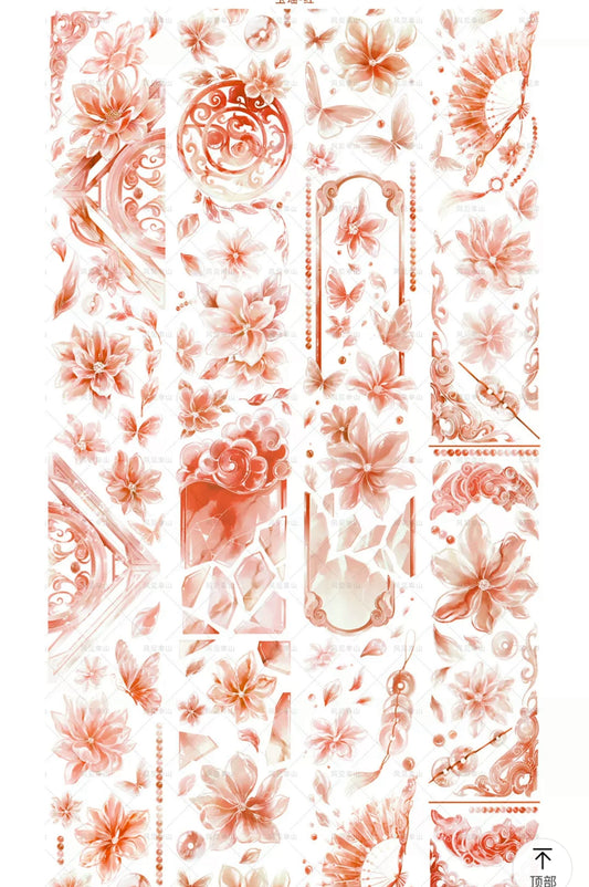 2015 - Red Oriental Carving Flower 6x166cm Iridescent PET Tape