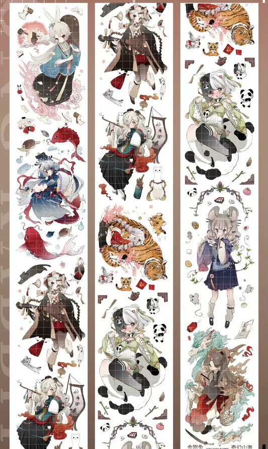 0498-King Kong Rabbit Studio-7x91cm Gold Shell Luster PET Tape