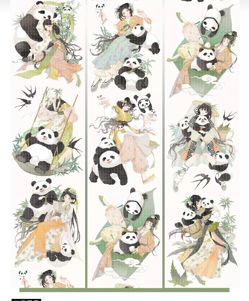 0708 - CUTE Panda Girls 7.5x74cm Shell Luster PET Tape